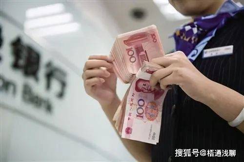 华为手机账户无法登录密码
:账户内12万多资金去向不明，银行却说是储户授权，这钱谁该负责？