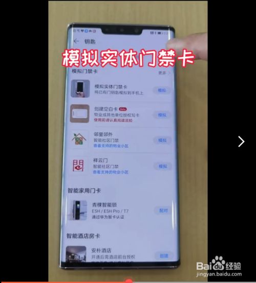 华为手机网络卡怎么办华为手机网络卡顿怎么解决