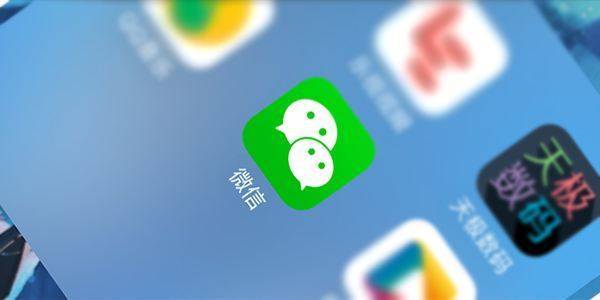 华为手机怎么限制内存占用
:廊坊商城小程序开发