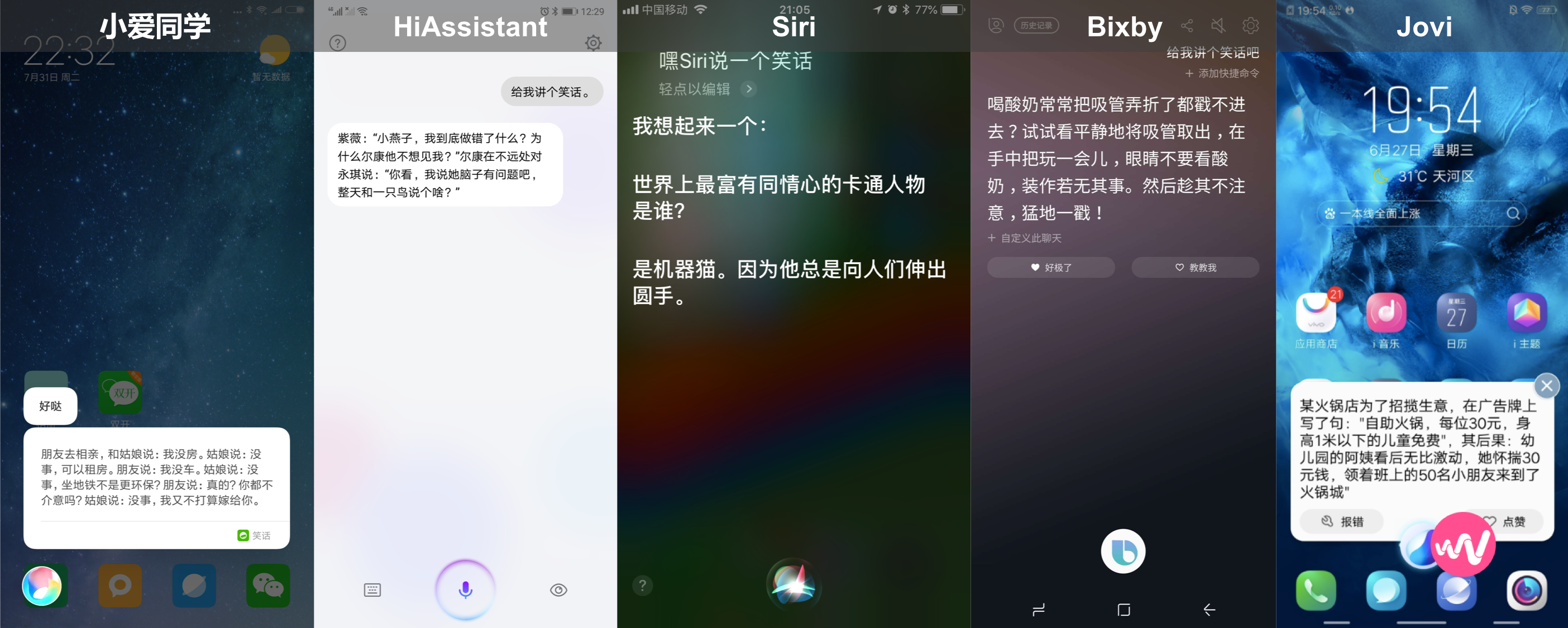 华为手机有语音报号华为手机怎么关闭语音播报