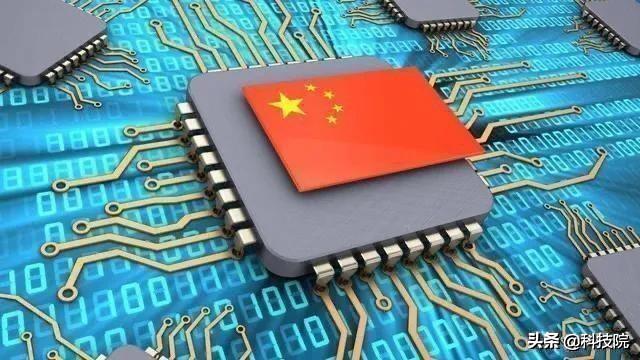 华为手机芯片工艺华为手机芯片解决了吗
