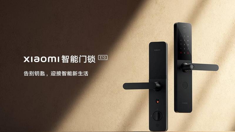 华为手机的nfc感应区
:小米智能门锁E10上架 预售价799元自带智能门铃