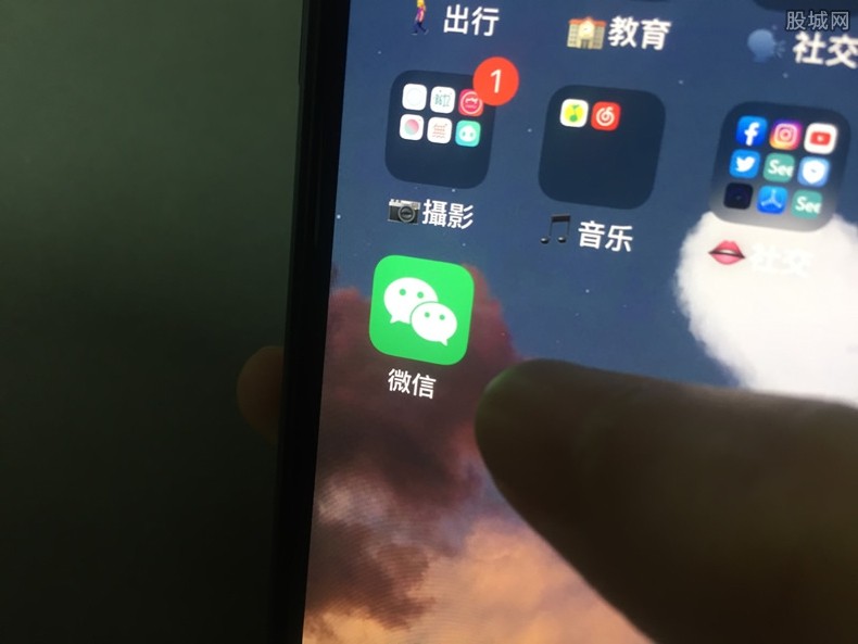 苹果手机怎么使用拍一拍苹果手机怎么用ad找回相片