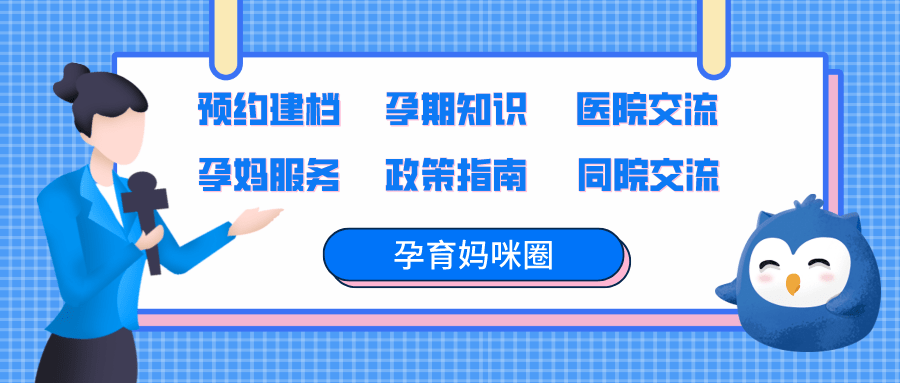 华为手机如何整理图片大全
:北京房山区良乡医院近期有哪些新要求？建卡流程有哪些变化？