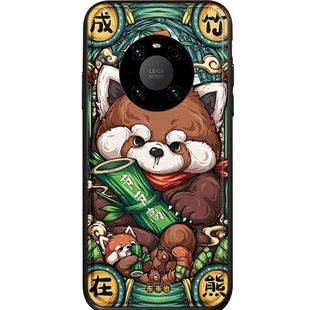 华为东来也皮纹手机壳华为mate10手机壳