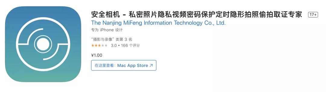 苹果手机的lsp在哪里从安卓转移到iphone