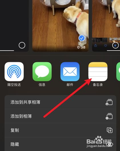 苹果手机视频增加时长吗csgo真实时长怎么增加