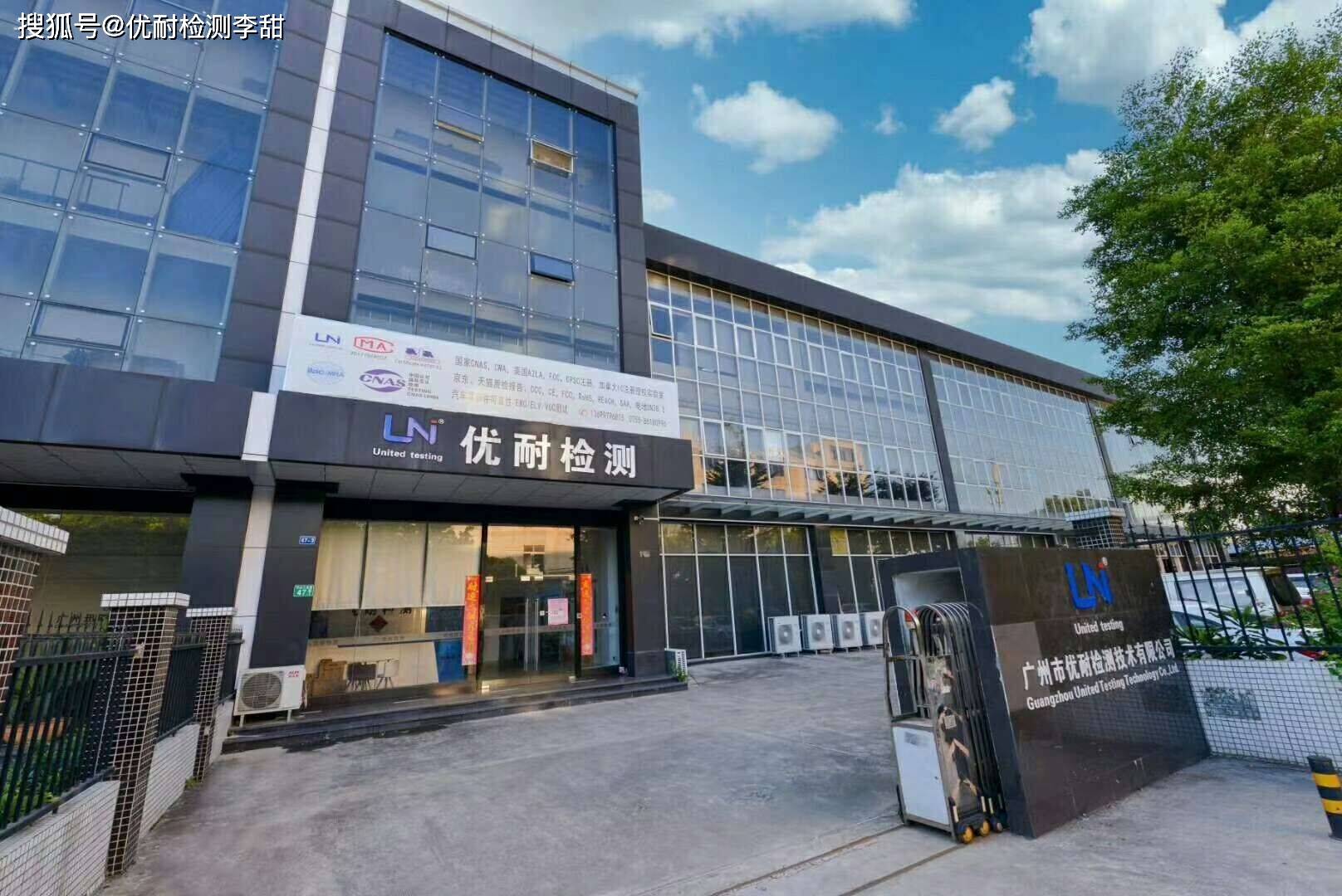 华为手机设置音量限制
:音乐播放设备EN50332声压测试