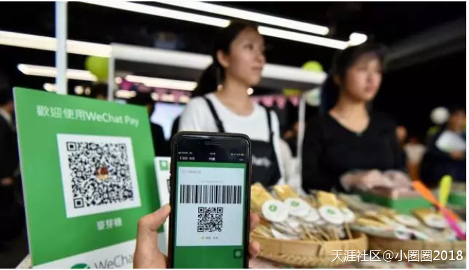 华为手机支持微信支付吗
:香港地铁全面支持微信支付，以后过香港八达通都不用带了！(转载)