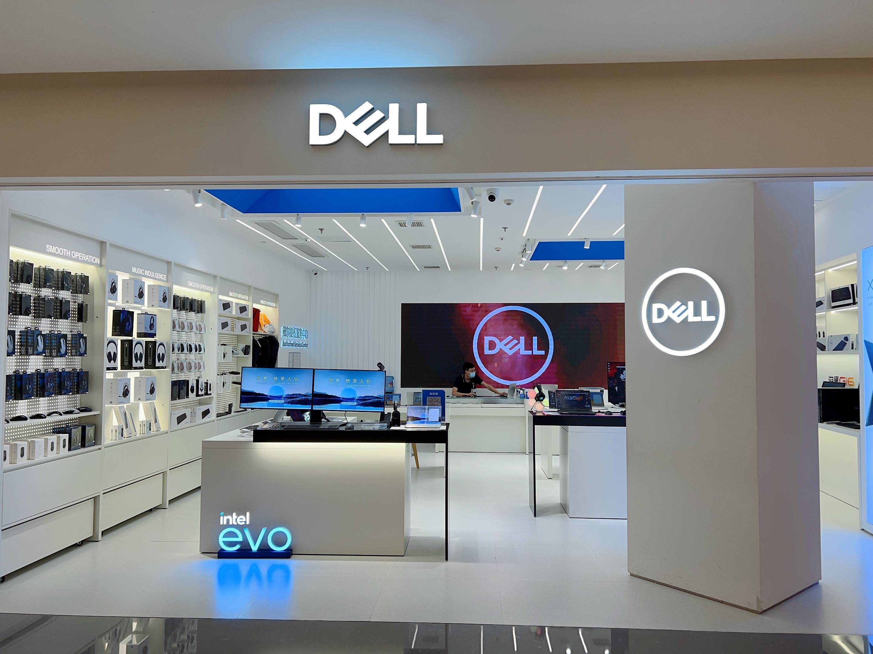 华为手机官方旗舰店店
:上海戴尔DELL电脑指定官方旗舰店「官方指定维修点」