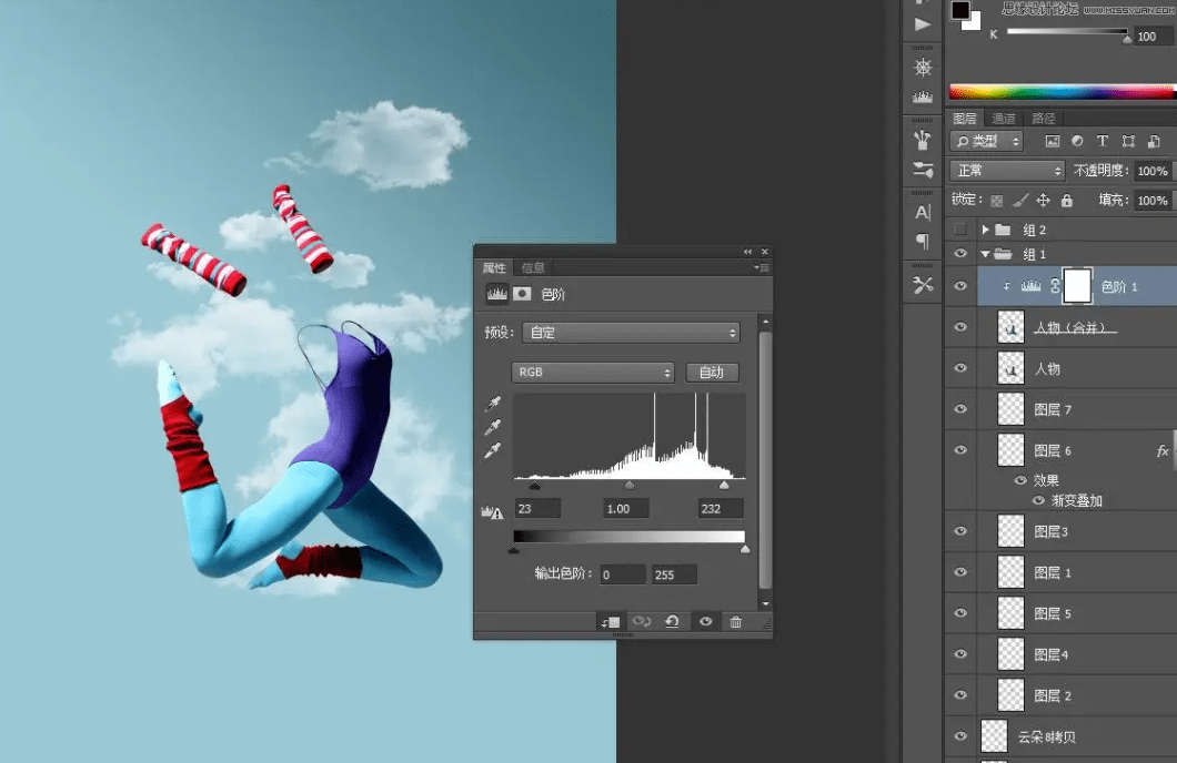 简易版红苹果怎么画教程:Photoshop 2022中文版免激活下载 PS2021 2022软件下载！