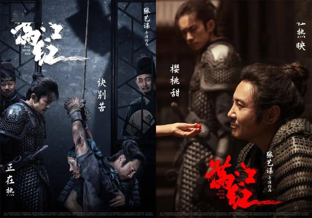 剑破云霄苹果版
:资讯丨《流浪地球2》单日票房一度反超《满江红》 《铃芽之旅》确认引进