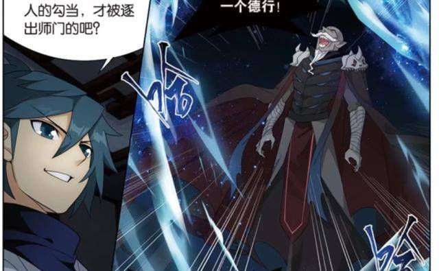 斗天仙尊苹果版
:斗破苍穹：萧炎的救星从门外飞走，留下了惊慌失措的萧炎