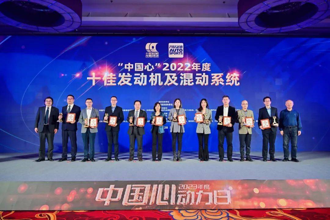 苹果版巧影教学
:“十佳”三连！ 传祺钜浪混动再获行业大奖