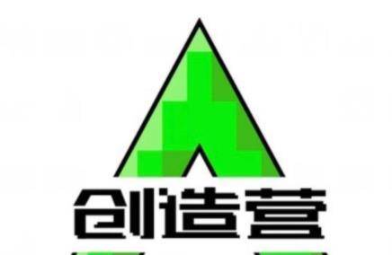 全网搜书苹果版:刘宇妆容引争议，网友直言像男版鞠婧祎，上个化浓妆的被全网黑了