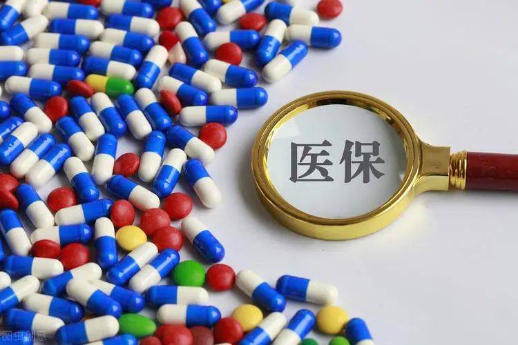 淮安社保查询苹果版:买了医保没有医保卡怎么用