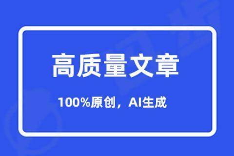 手机txt阅读器:微信文章转PDF图片加载失败？这样解决！