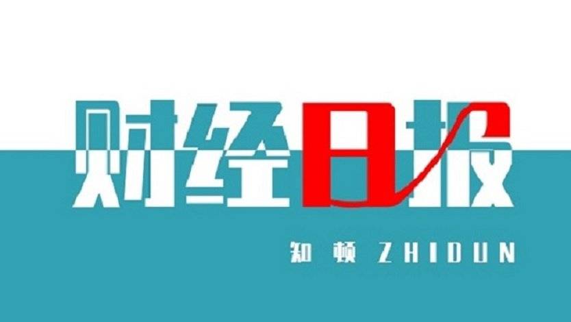 熊猫手机:熊猫丫丫已被多方抢注商标，患者住院15天必须出院？官方回应！