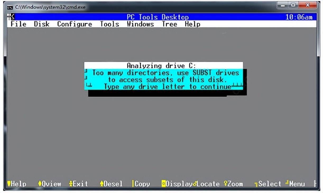 东信手机:还记得它吗？Pctools，DOS时代耀眼的存在