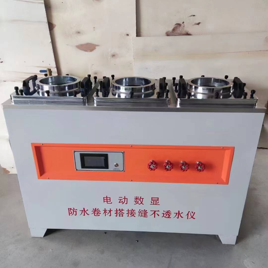 苹果手机使用说明书:GB55030-2022电动防水卷材搭接缝不透水仪使用说明书