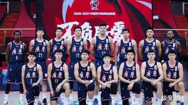广东男篮VS肯帝亚！半场0分，杜锋怒喷广东新星，球迷欣慰