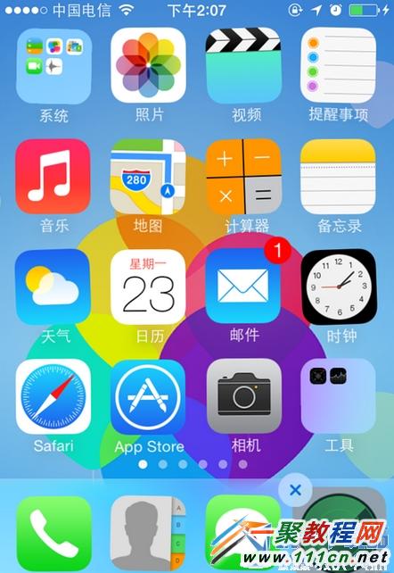 如何隐藏游戏图像苹果版免费的隐藏应用神器苹果版