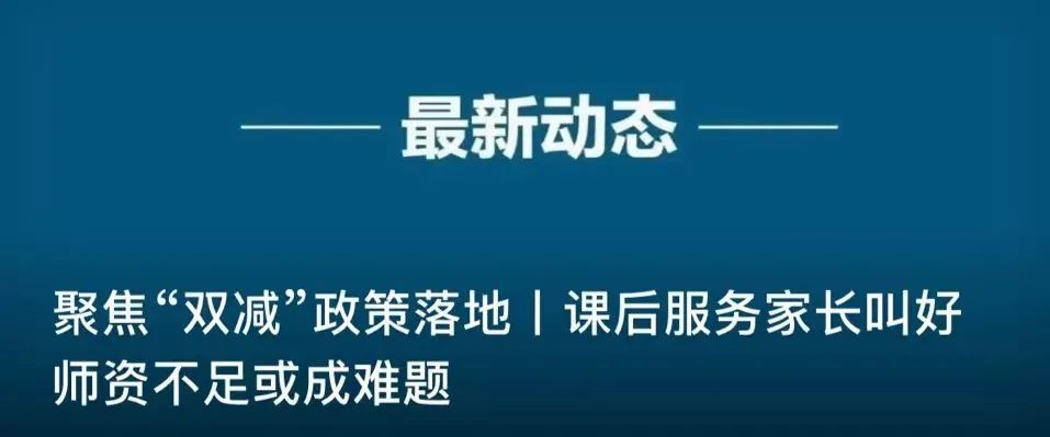 新闻客户端联动央视新闻客户端电脑版
