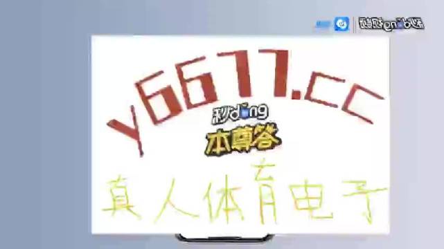 永利客户端永利澳门官方入口