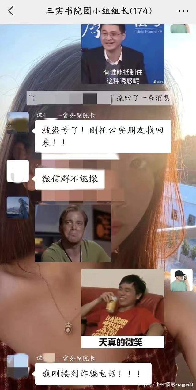 手机事件最近新闻发布最近发生的新闻大事件2023