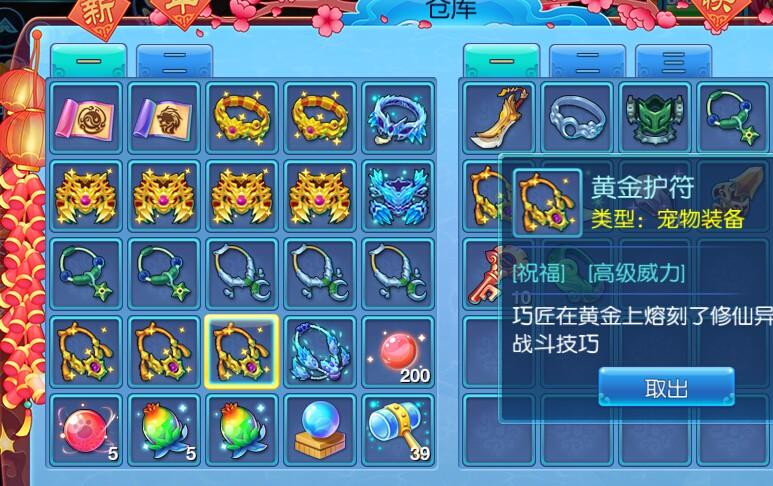 火云苹果版火云影视苹果版