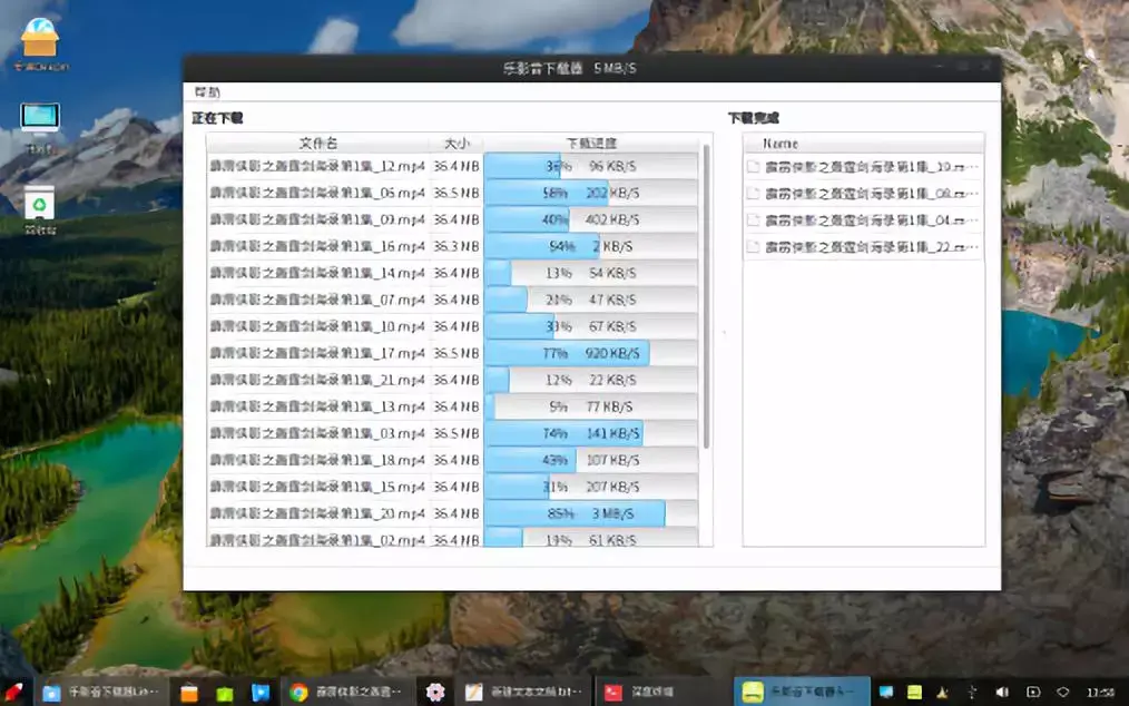 维棠客户端颜工坊美容项目价格