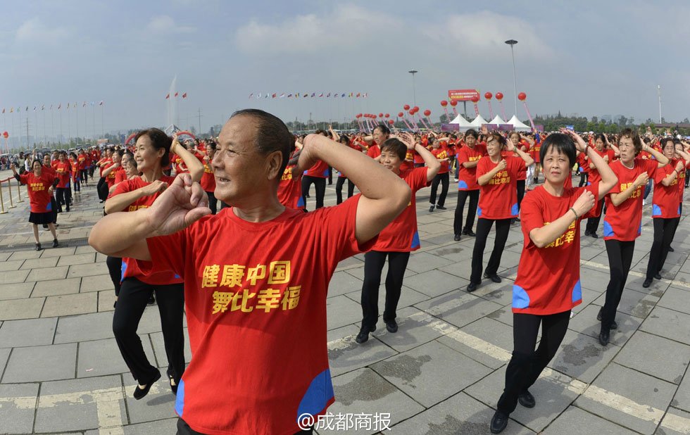 最炫小苹果广场舞新闻糖豆广场舞视频大全集最炫民族风