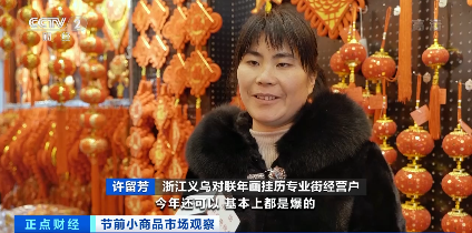 浙江24小时新闻客户端的简单介绍