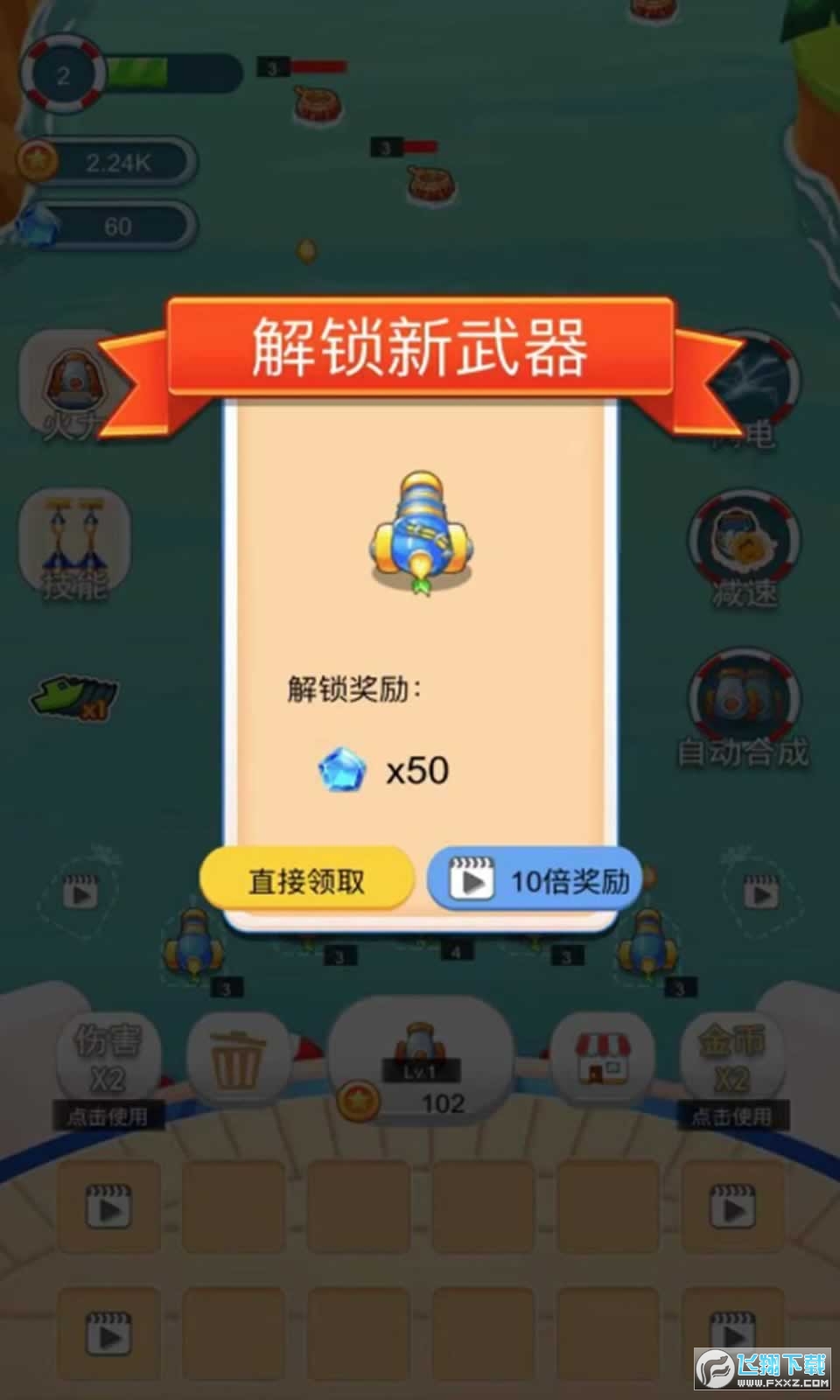 安卓海盗单机游戏steam最近很火的海盗游戏