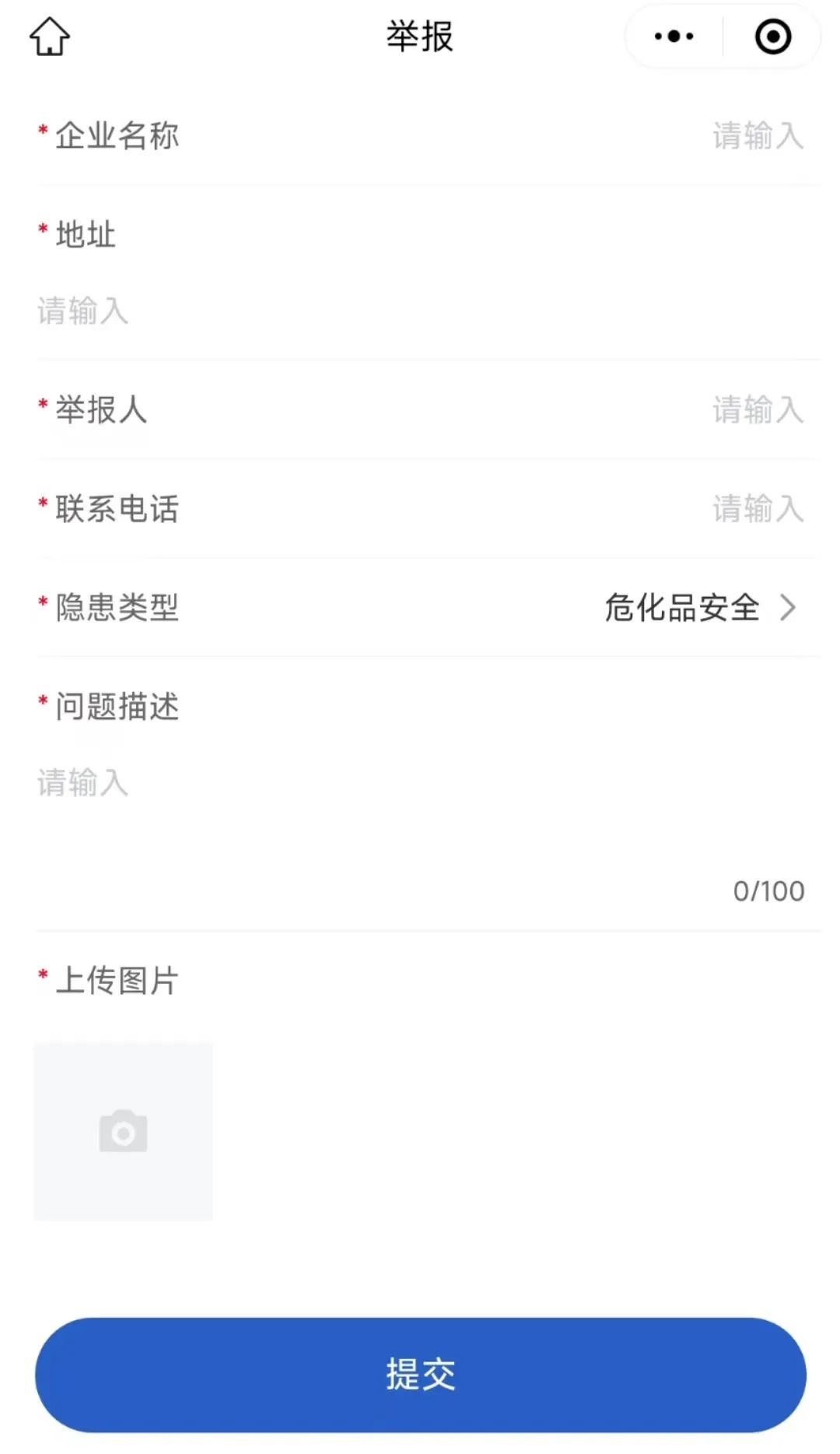 怎么手机开锁前有热点资讯oppo手机老是弹出热点资讯