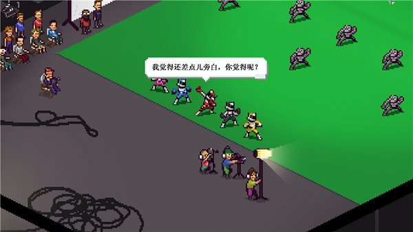 爱吾安卓游戏破解版后宫庄园216汉化版