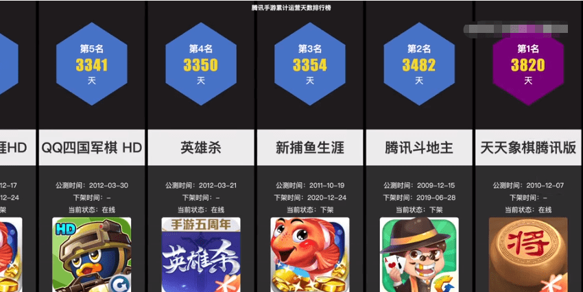 实况俱乐部吧网易客户端实况俱乐部网易版官网下载