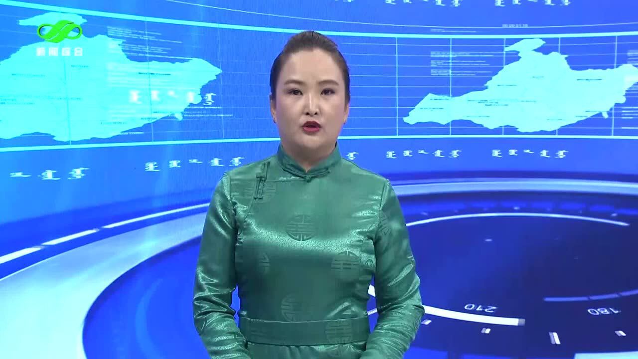 呼伦贝尔新闻v2.0.0安卓版呼伦贝尔电视台新闻综合频道回看直播