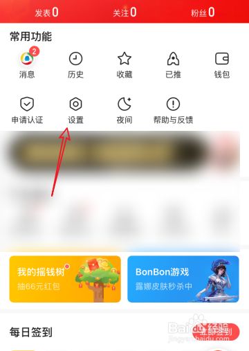 手机新闻视频怎么下载央视网新闻视频怎么下载