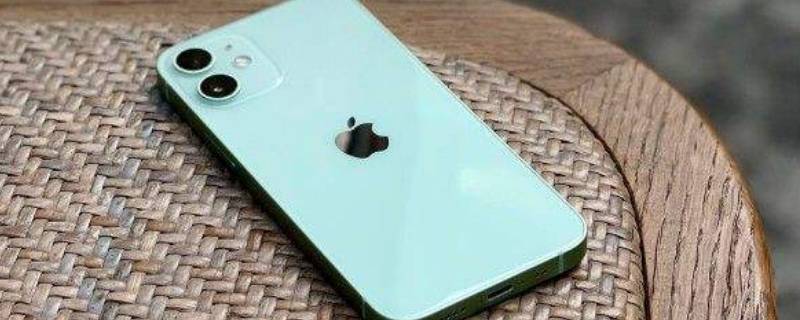 us版苹果13手机美版iphone13pro