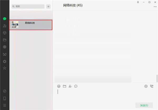 沃酷我客户端官方微信酷我音乐破解版vip破解电脑版绿色版