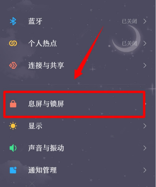 小米手机新闻播报怎么设置小米手机新闻播报关闭后还在播放