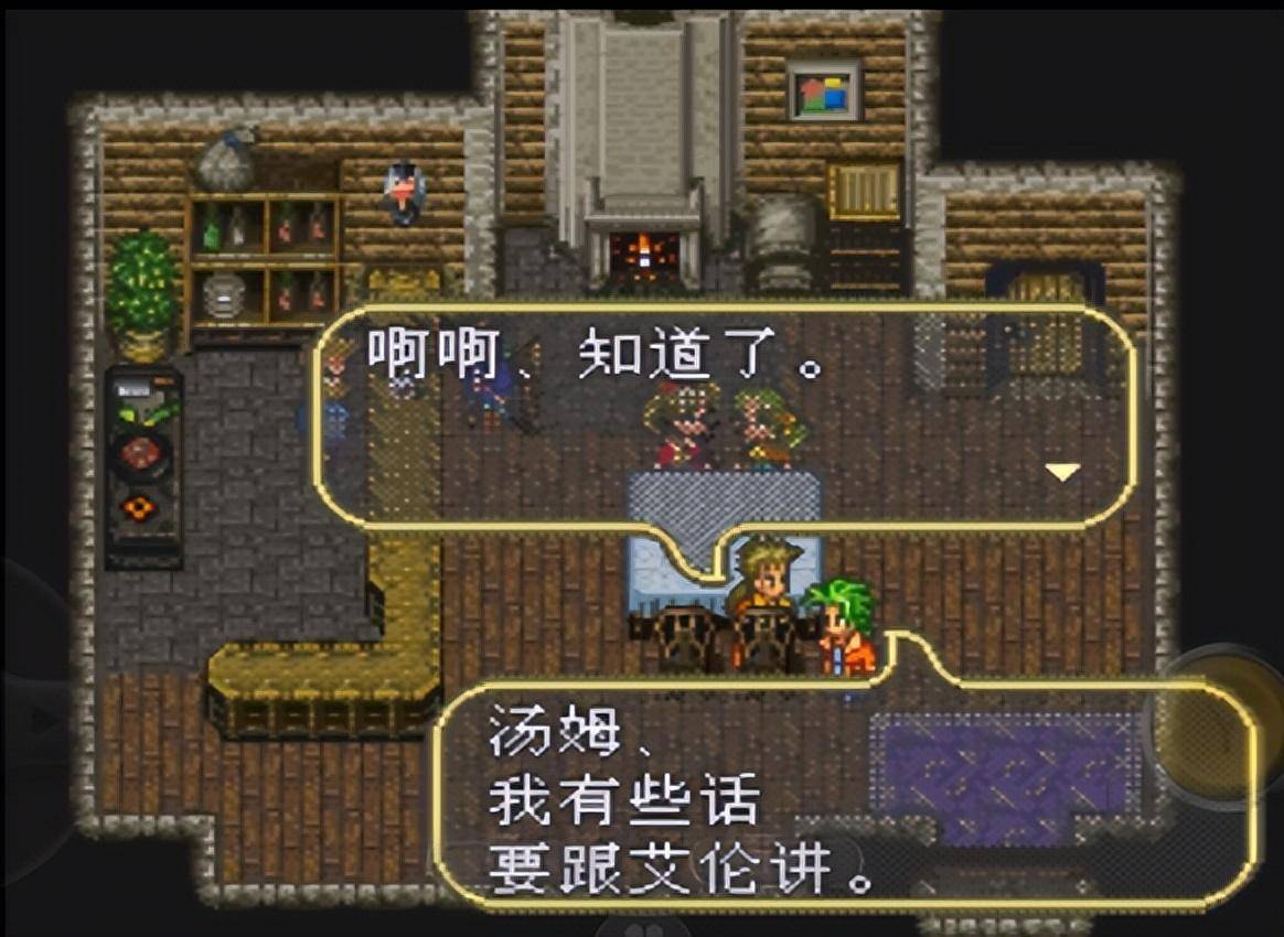艾伦之剑游戏安卓汉化版精爆双姬pc版v10汉化版