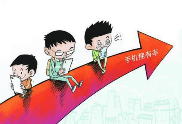 学生不带手机新闻中学生应不应该带手机
