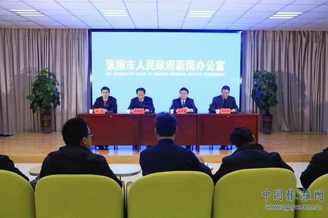 张掖造手机的新闻张掖网甘州区新闻头条