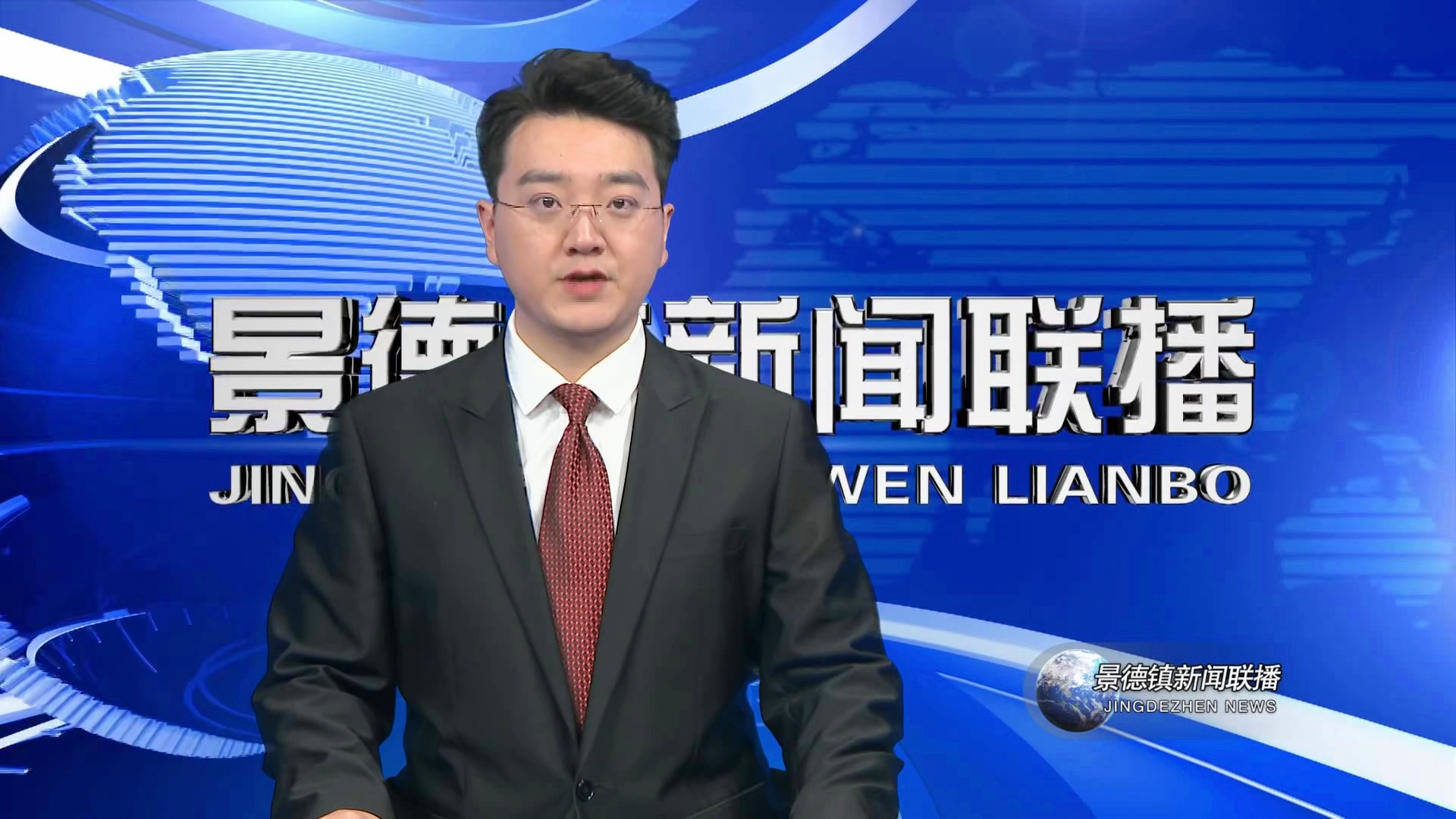 荣耀手机升级新闻联播新闻联播今天直播回放