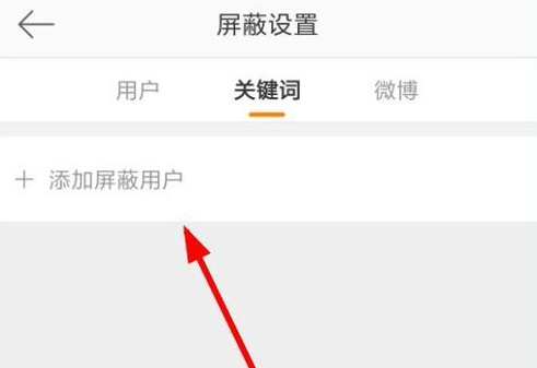手机屏幕资讯怎么屏蔽怎么设置手机屏幕侧面看黑