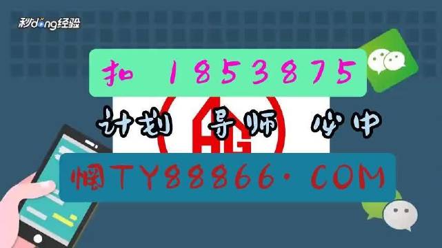 包含潮流资讯百度百科下载手机版的词条