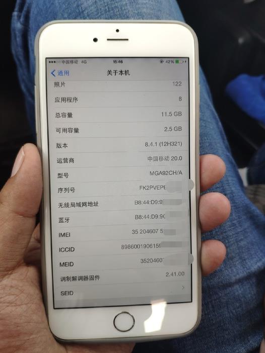 苹果6能用电脑版吗苹果6版本太低无法下载