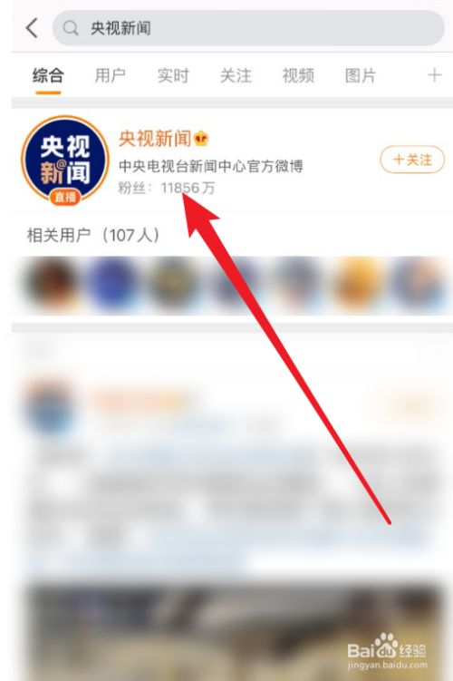 手机看新闻没有图片手机看新闻用什么软件最好